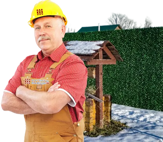 Нужен бесплатный расчет вечнозеленого забора в Севастополе?
